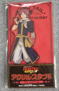 ナツ・ドラグニル アクリルフィギュア Amazon | FAIRY TAIL ナツ・ドラグニル (1/7スケール PVC製塗装