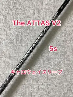 2025年最新】ジアッタスv2 キャロウェイの人気アイテム - メルカリ