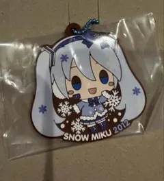 一番くじ　雪ミク　R賞　ラバーチャーム　2012