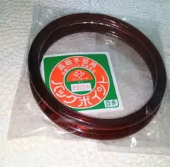 Item thumbnail for item 3deb2143-c790-438d-bb31-14f38aaf75ae