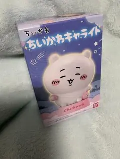 ちいかわキャライト ちいかわ ライトブレスレット
