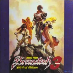 2026年最新】brandish 3の人気アイテム - メルカリ