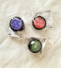 あんスタ　スタライ7th　リングライト　紅月セット