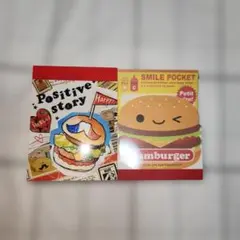 平成レトロ柄メモ帳【希少柄】ダイカットハンバーガーミニメモ帳　ハンバーガー柄