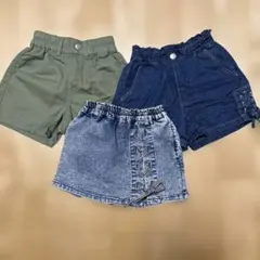 ガールズ キュロット　 ショートパンツ　3点セット まとめ売り