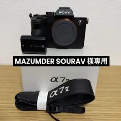 【美品・保証期間あり】SONY α7S III本体 +バッテリー3個+SDカード 保証期間あり】SONY α7S III 本体 +バッテリー3個+SDカード - メルカリ