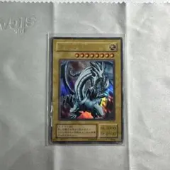遊戯王 青眼の白龍 EX-49 初期 ウルトラレア ブルーアイズのサムネイル