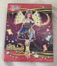 2025年最新】ラブムーンライズの人気アイテム - メルカリ