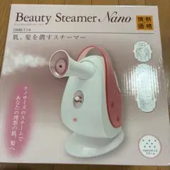 ボディ・フェイスケア Beauty Steamer NANO DMB-745-WHPK ボディ・フェイスケア Beauty Steamer NANO DMB-745-WHPK ボディ