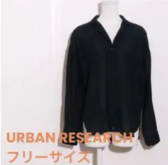 美品 URBAN RESEARCH シャツ　長袖　胸ポケット付きのサムネイル