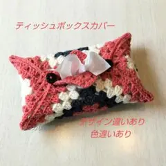 Item thumbnail for item 611ca9b3-c68b-4042-8af1-8f6707f0787b