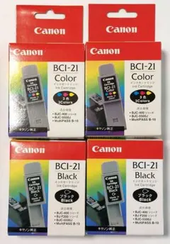 Canon BCI-10 Black インクカートリッジ 純正 3個セット - メルカリ