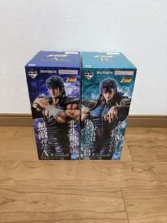 一番くじ 北斗の拳 A賞・B賞 2点セット（オマケ有り） - メルカリ