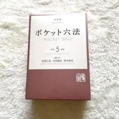 Item thumbnail for item 7eaa8207-0676-4dd5-8dde-23f2acd72f42