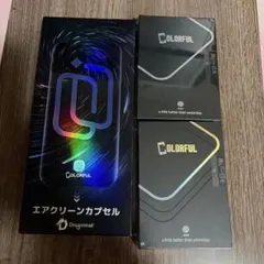 iPhone15Pro 保護フィルム