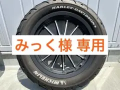 2026年最新】スポーツスター ホイールの人気アイテム - メルカリ
