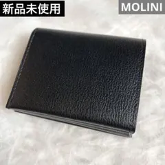 新品未使用 MOLINI バイフォールドコンパクトウォレット ブラックX 