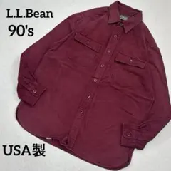 【希少】90'sUSA製L.L.Bean ヘビーコットンシャモアクロスシャツ