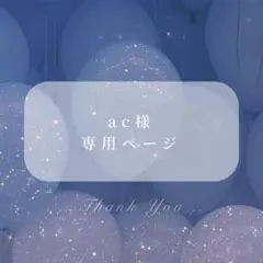 Item thumbnail for item 6fec6337-5c19-4079-8b22-228909480c56