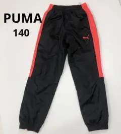 z-247 Puma ピステパンツ 黒/赤　サイズ 140