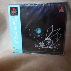 PlayStation ビブリボン SCPS 18092