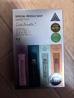 VT SPECIAL REEDLE SHOT VARIETY KIT
