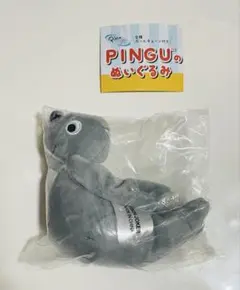 PINGUのぬいぐるみ ロビ