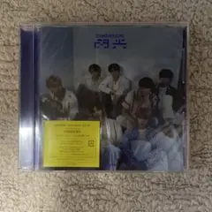 ENHYPEN 閃光 CD 初回限定盤B