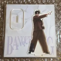 MAZZEL BANQUET BANG アクリルスタンド RYUKI 新品 - メルカリ