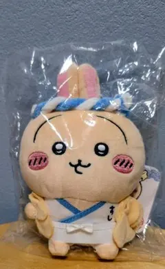 ちいかわ　ちいかわ寿司　お座りミニぬいぐるみ（うさぎ）未開封