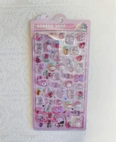 猫村様 リクエスト 3点 まとめ商品