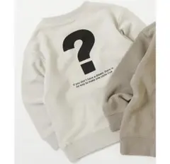 デビロック　ハテナ　スウェット　140cm