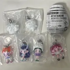 MONYO FRIENDS めじるしアクセサリー コンプリート