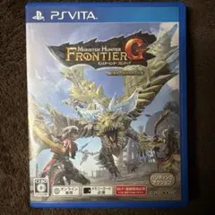 モンスターハンター フロンティアG ビギナーズパッケージ PS Vita