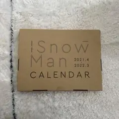 Snow Man カレンダー 2021.4 - 2022.3