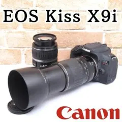 2025年最新】canon kiss x8i 望遠レンズの人気アイテム - メルカリ