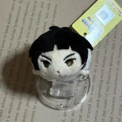 ハイキュー もちもちマスコット 五色工 - メルカリ
