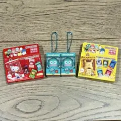 【1点限り】サンリオキャラクターズ チョコボックス ハンギョドン2個セット