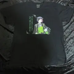 うたプリ トキヤ ソロアルバム抽選会A賞Tシャツ - メルカリ