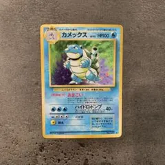 Item thumbnail for item ed9797f4-0326-4f4b-aaa8-7c72f16ac364