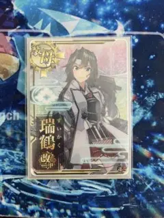 Item thumbnail for item 5366269b-fe32-4468-9686-91005d4ae589