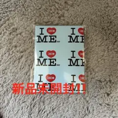 ILLIT NOT CUTE ANYMORE weverse album