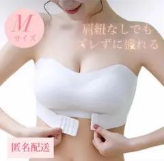 Item thumbnail for item ee80d4c8-1cd0-4d7f-9a1f-7a973f1bee21