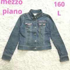 mezzo piano Gジャン デニムジャケット リボン ラメ Y2K パール