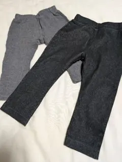値下げしました ストレッチパンツ 2点セット グレー ブラックデニム風 90cm