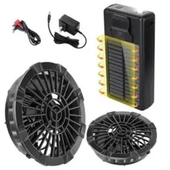 空調作業服 28Vファンバッテリーセット 空調服用 大容量 太陽光充電 ソーラー