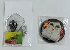 ダンダダン セガラッキーくじ アクスタ 缶バッジ ターボババア セルポ星人