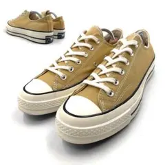 2026年最新】converse ct70 26の人気アイテム - メルカリ