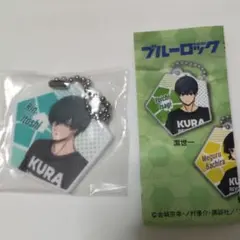 ブルーロック×くら寿司　ラバーアクセサリー　糸師凛