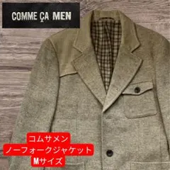 2025年最新】COMME ÇA COLLECTION テーラードジャケットの人気アイテム
